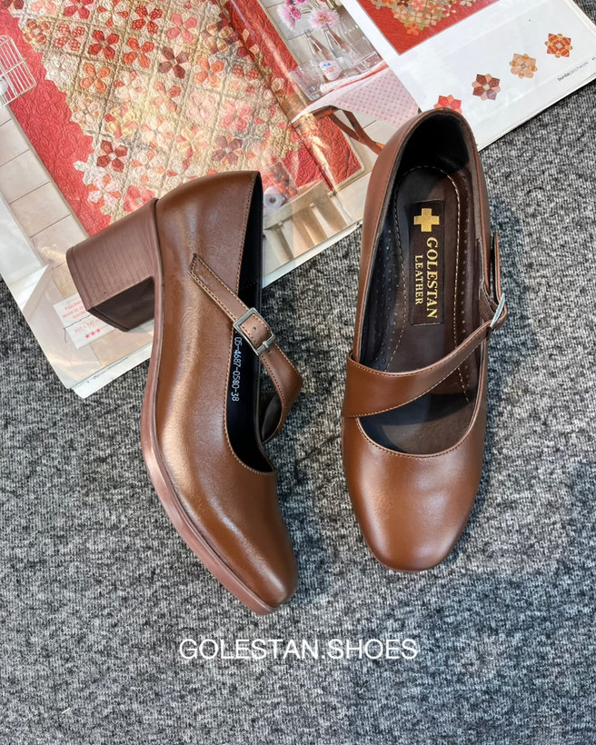 پنچ سانت با ماهیچه طبی کد ۱۰۴۷