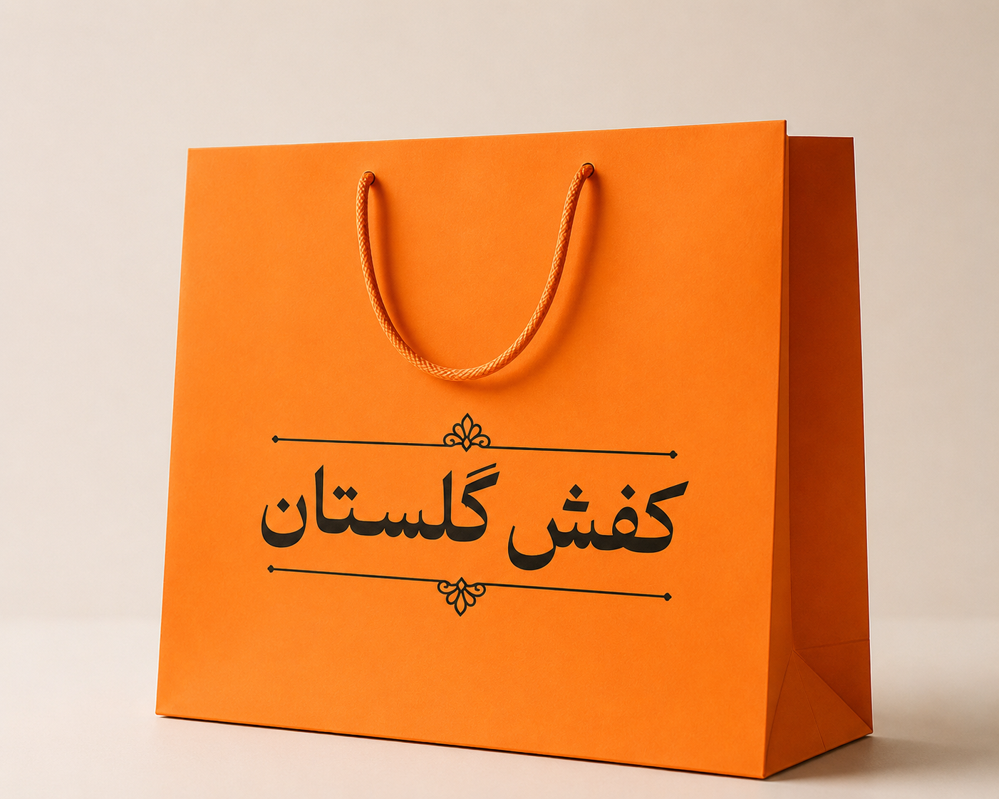 کفش گلستان